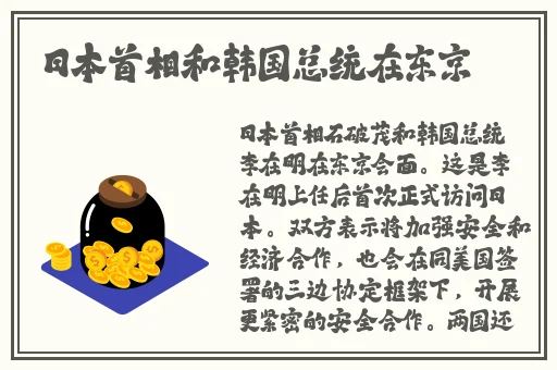 陆沉塞玩具bp