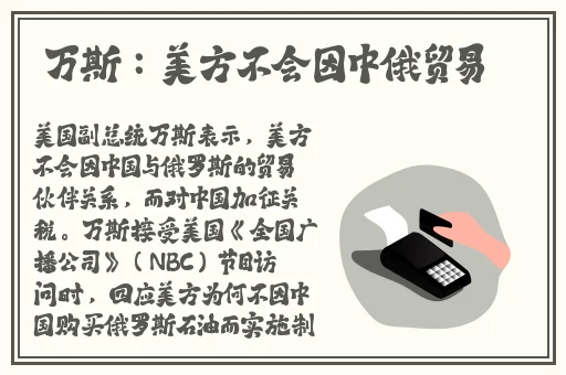 锕铜铜铜铜v27的独特功能介绍