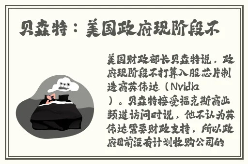 qyule青春娱乐视觉盛宴