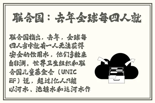 国色天香桃花朵朵开